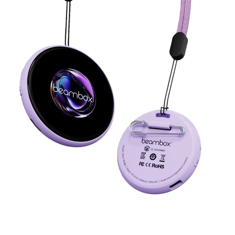 New Gadgets Electronic - 2026 Cool New Gadget Smart Air