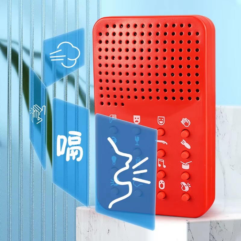 Funny Compact Sound Machine 16 - огляд і ціна Electronics Gadgets For Gift