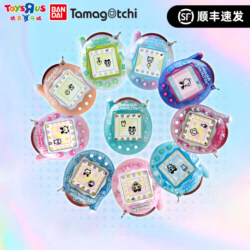 【in stock】Bandai New Tamagotch - огляд і ціна New Gadgets Electronic