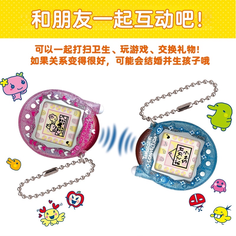 【in stock】Bandai New Tamagotch - огляд і ціна New Gadgets Electronic