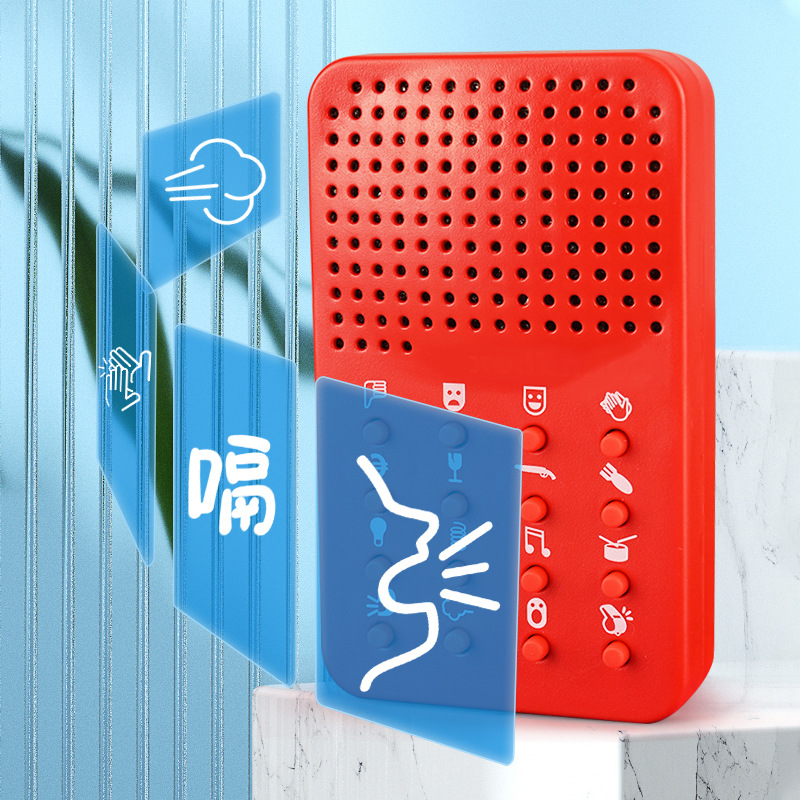 Compact Funny Sound Machine 16 - огляд і ціна Electronics Gadgets For Gift