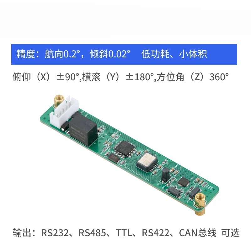 Sensor HCM500 high-precision s - огляд і ціна Election Electronics & Gadgets Store Woocommerce Theme