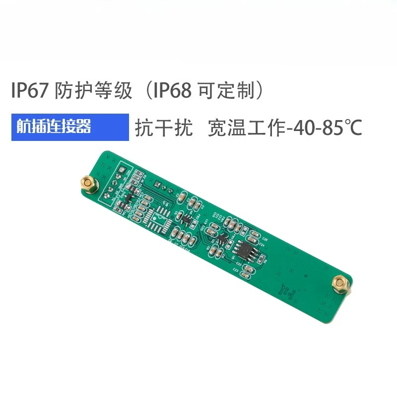 Sensor HCM500 high-precision s - огляд і ціна Election Electronics & Gadgets Store Woocommerce Theme