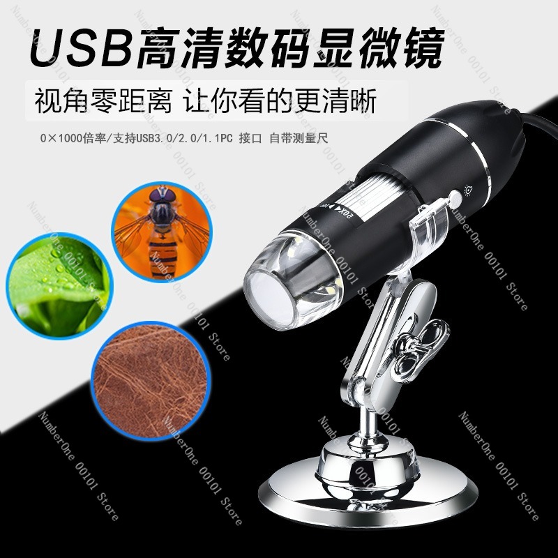 1600X digital microscope high  - огляд і ціна Usb Microscope Digital