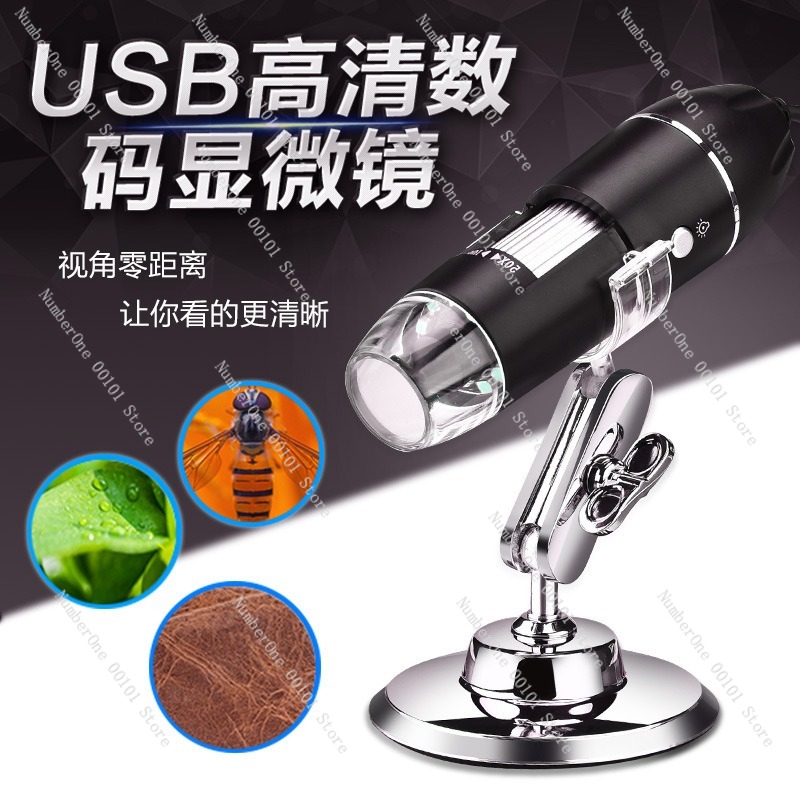 1600X digital microscope high  - огляд і ціна Usb Microscope Digital
