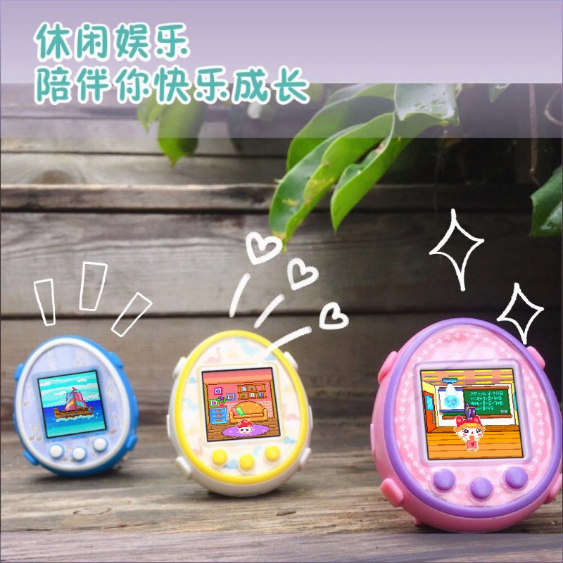 New Tamagotchi creative person - огляд і ціна New Gadgets Electronic