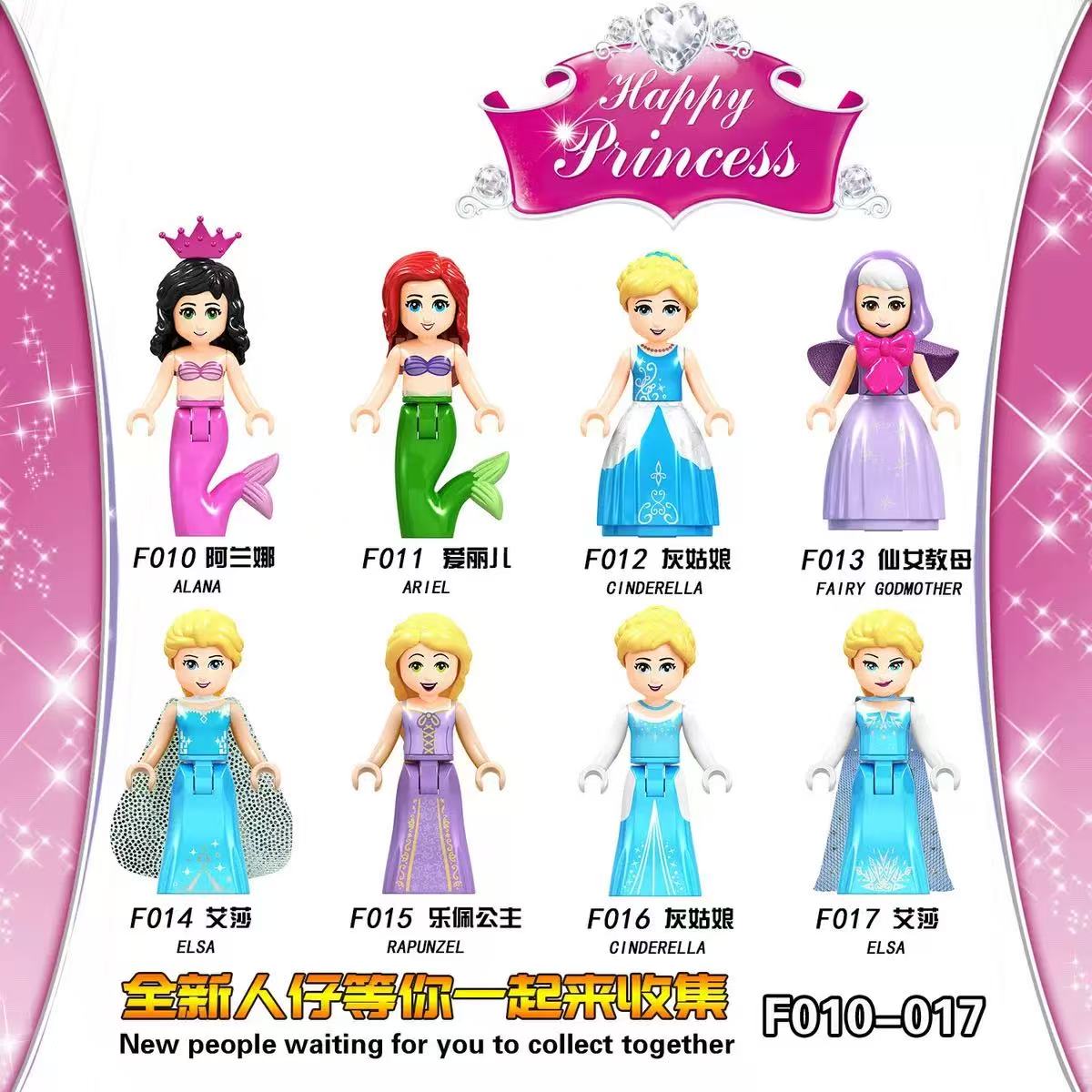 Disney Princess Building Block - огляд і ціна Elsa Gadget