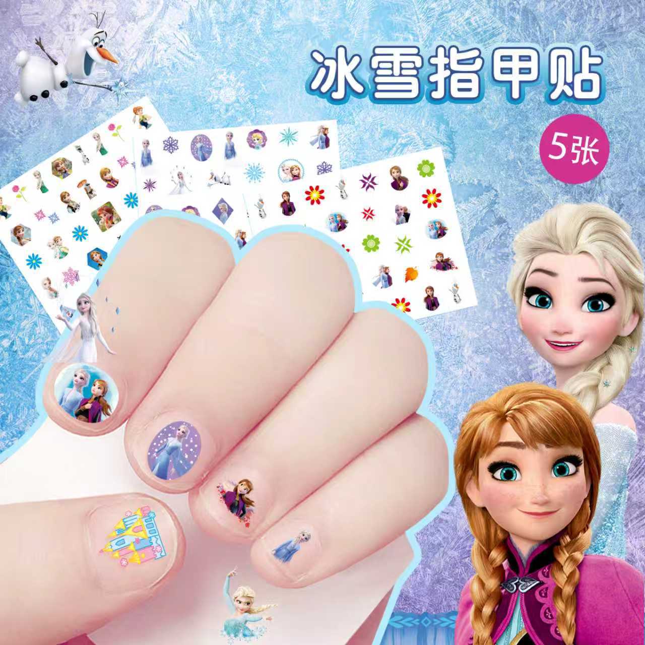 Frozen Princess Elsa Anna Make - огляд і ціна Elsa Gadget