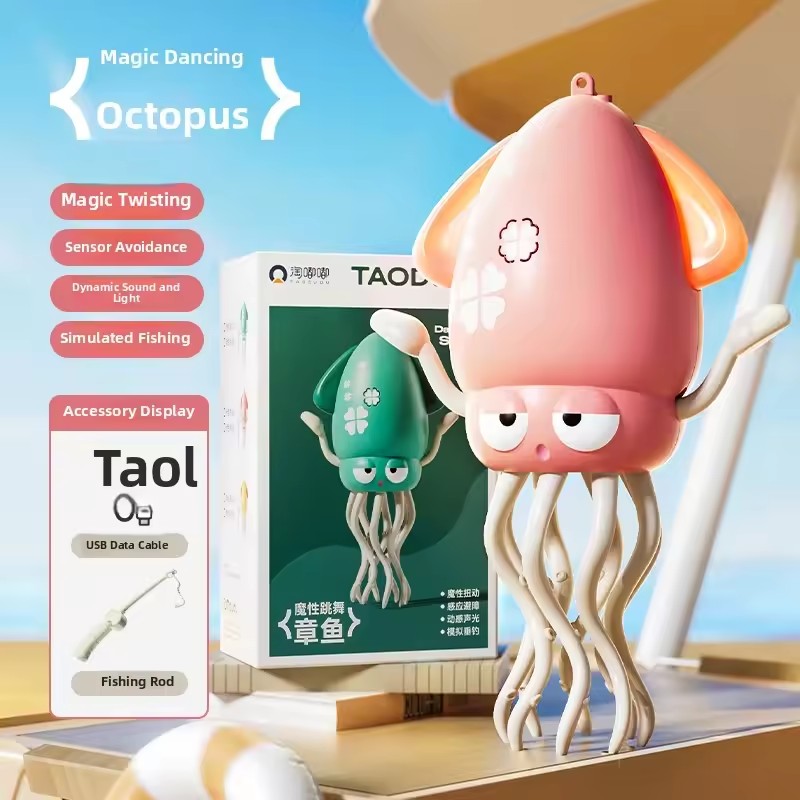 Smart Dancing Octopus Robot -  - огляд і ціна Electronics Gadgets For Gift
