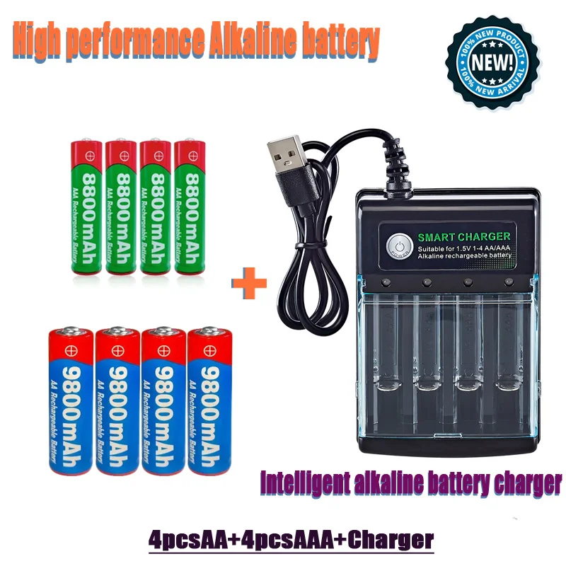 New Model Latest Smart Charger - огляд і ціна New Gadgets Electronic