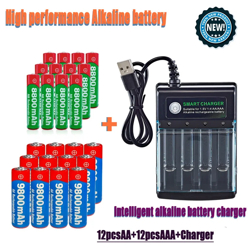 New Model Latest Smart Charger - огляд і ціна New Gadgets Electronic