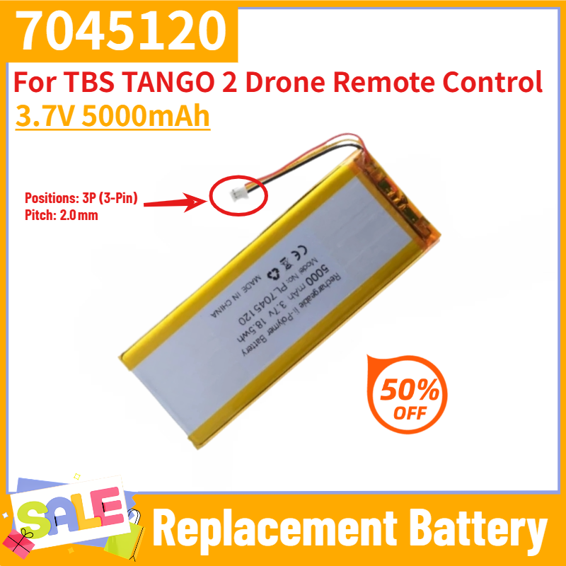 New 3.7V 5000mAh 7045120 Li-po - огляд і ціна New Gadgets Electronic