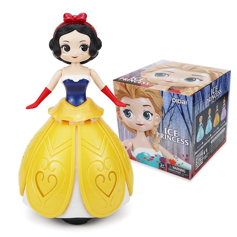 Frozen Elsa Anna Dance Robot w - огляд і ціна Elsa Gadget