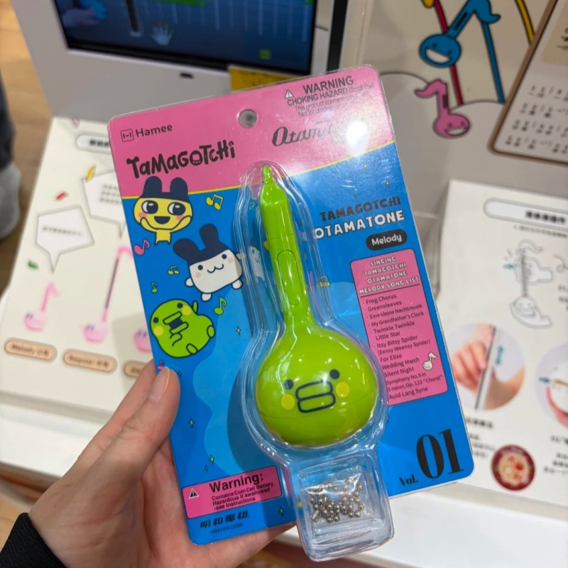 Tamagotchi Electronic Fish Toy - огляд і ціна Electronics Or Gadgets