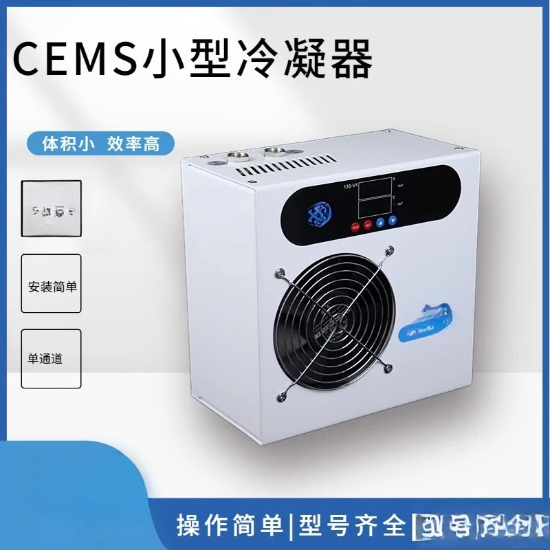 Electronic Condenser Stainl s  - огляд і ціна Election Electronics & Gadgets Store Woocommerce Theme